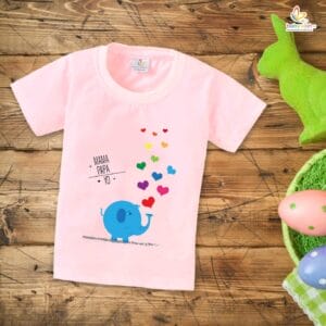 Father's Day Special T-Shirt for Boy’s and Girl’s Half Sleeve Topwear for Unisex Kids