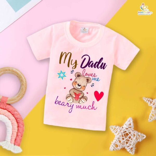 My Dadu Loves Me T-Shirt – My Dadu & Dadi Matching Family T-Shirt – Cute Grandparents Gift, Soft Cotton Tee for Dadu & Dadi – Babywish - Image 3