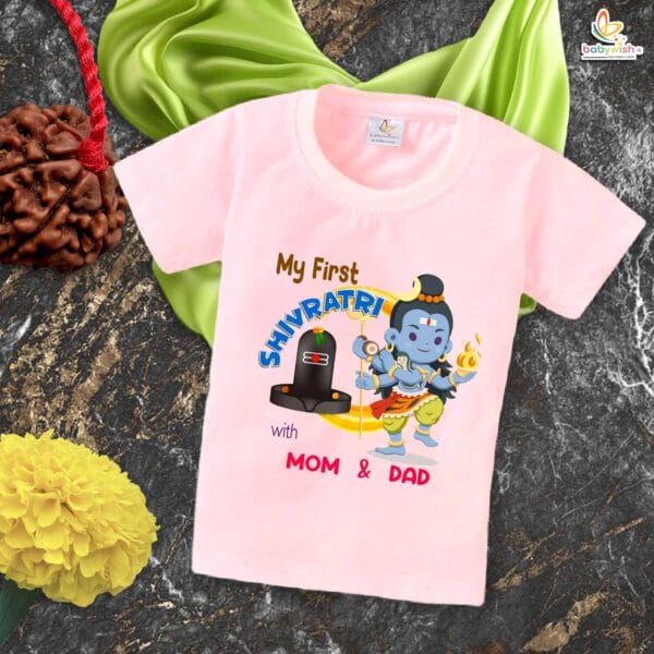 My First Shivratri T-shirt – "My First Mahashivratri with Mom & Dad" Baby Outfit – Babywish - Image 3