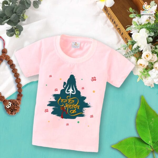My First Mahashivratri T-shirt – "Har Har Mahadev" Baby Outfit for Boys & Girls – Babywish - Image 3