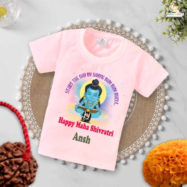 My First Mahashivratri T-shirt – "Start The Day By Saying Bam Bam Bhole" Baby Outfit – Babywish - Image 3