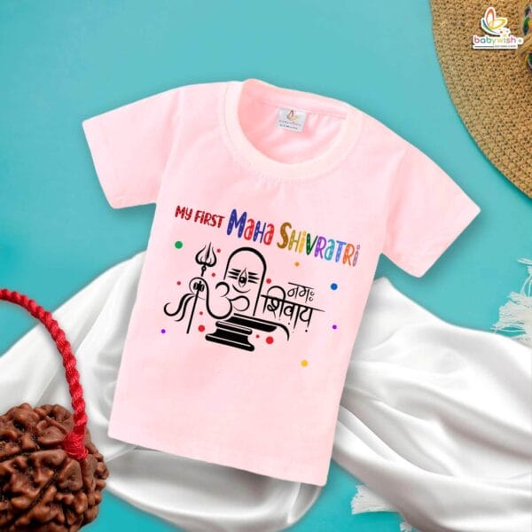 My First Mahashivratri T-shirt – "Om Namah Shivay" Baby Outfit for Boys & Girls – Babywish - Image 3