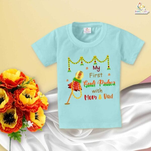 My First Gudi Padwa T-Shirt – Baby Hindu New Year Outfit with “My First Gudi Padwa With Mom & Dad” Print | Traditional Festival Clothes by Babywish - Image 3
