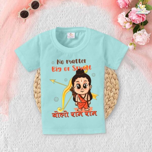 My First Ramnavmi T-Shirt – Baby Festival Outfit with “No Matter Big or Small, Bolo Ram Ram” Quote | Spiritual Hindu Baby Clothes by Babywish - Image 3