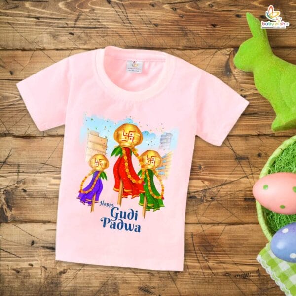 Gudi Padwa T-shirt for Kids Unisex Gudi Padwa Topwear Outfit Printed Half Sleeve Tshirt Dress for Boy n Girl "Celebrating Gudi Padwa" - Image 4