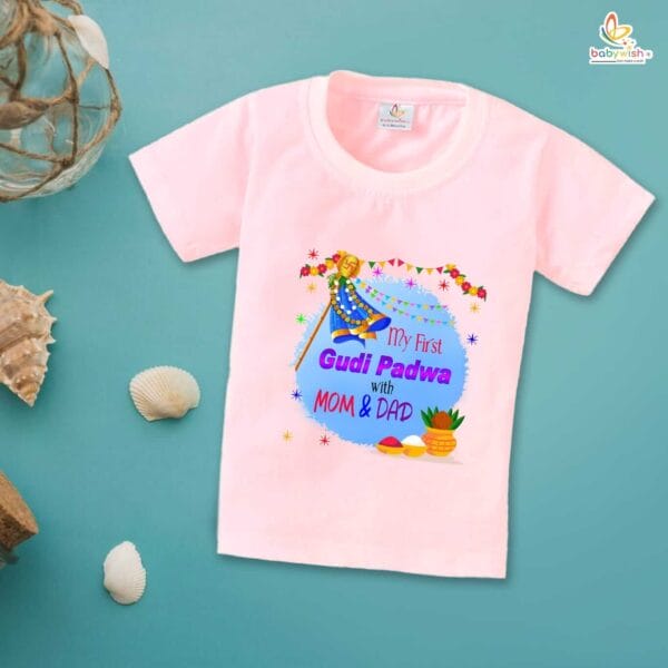 Gudi Padwa T-shirt for Kids Unisex Gudi Padwa Topwear Outfit Printed Half Sleeve Tshirt Dress for Boy n Girl "First Gudi Padwa with Mom Dad" - Image 4