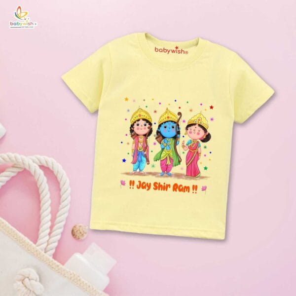 Ram Navmi T-shirt for Kids Unisex Navratri Topwear Outfit Printed Half Sleeve Tshirt Dress for Boy n Girl " Happy Ram Navmi " - Image 4