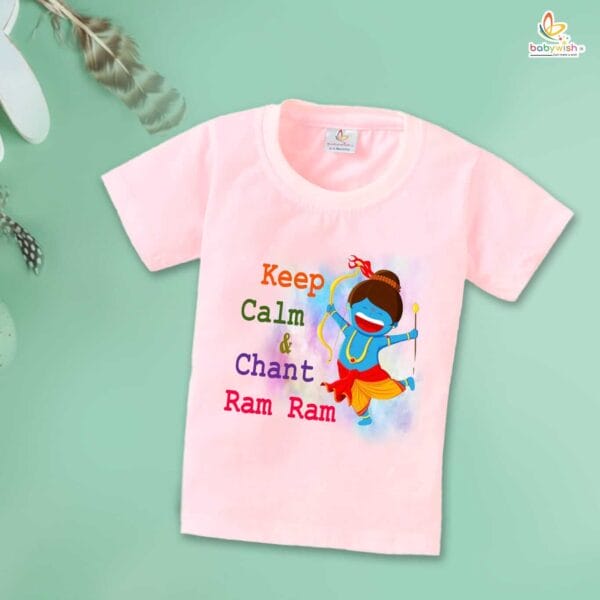 Ram Navmi T-shirt for Kids Unisex Navratri Topwear Outfit Printed Half Sleeve Tshirt Dress for Boy n Girl " Keep Calm & Chant Ram Ram " - Image 3
