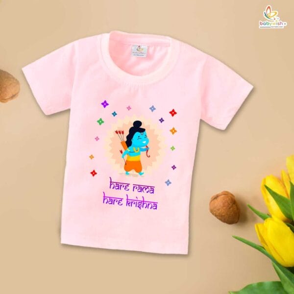 Ram Navmi T-shirt for Kids Unisex Navratri Topwear Outfit Printed Half Sleeve Tshirt Dress for Boy n Girl " Hare Rama Hare Krishna " - Image 2