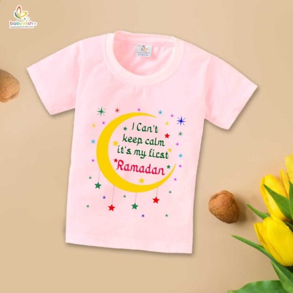 Eid T-shirt for Kids Unisex Ramadan Topwear Outfit Printed Half Sleeve Tshirt Dress for Boy n Girl " I Can't Keep Calm It's Ramdan " - Image 4