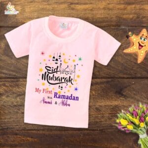 Eid T-shirt for Kids Unisex Ramadan Topwear Outfit Printed Half Sleeve Tshirt Dress for Boy n Girl " Ramadan with Ammi Abbu "
