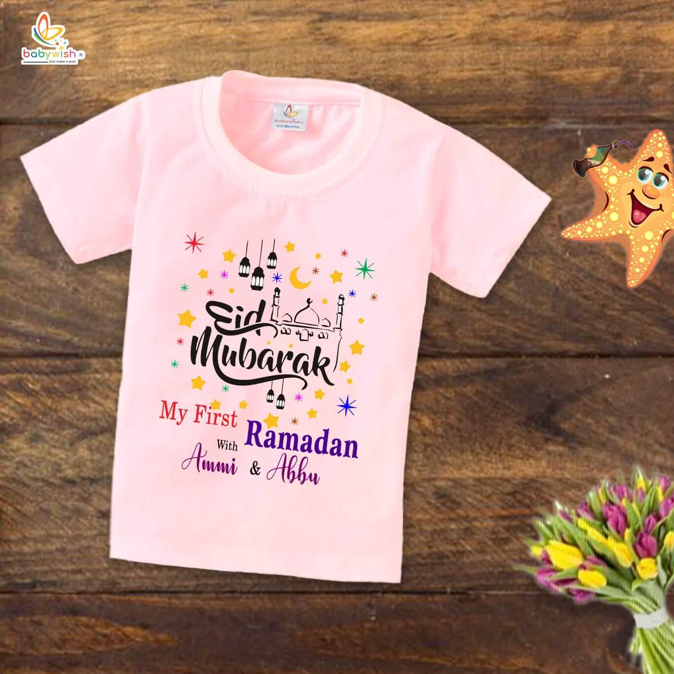 Eid T-shirt for Kids Unisex Ramadan Topwear Outfit Printed Half Sleeve Tshirt Dress for Boy n Girl " Ramadan with Ammi Abbu "