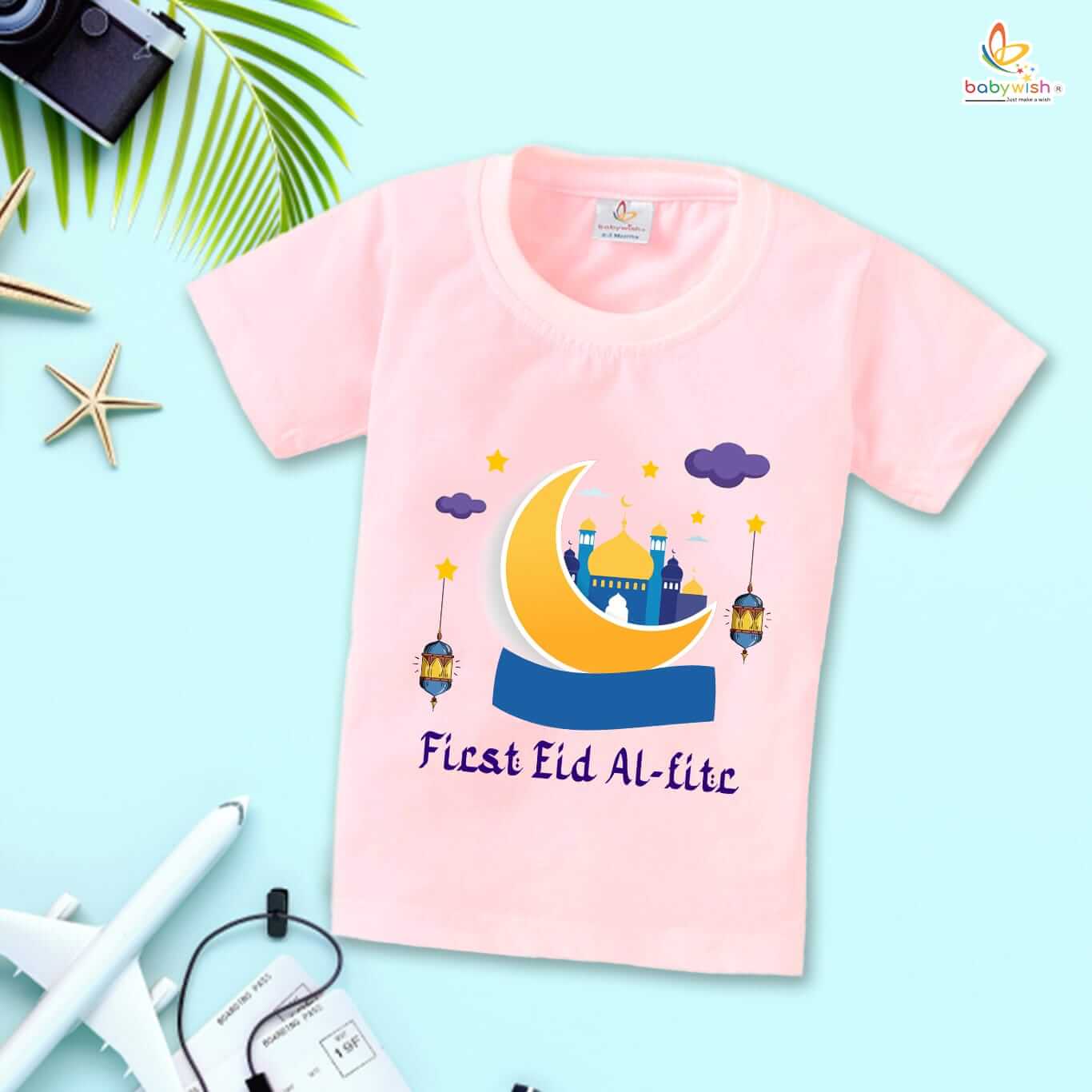 Eid T-shirt for Kids Unisex Ramadan Topwear Outfit Printed Half Sleeve Tshirt Dress for Boy n Girl " First Eid-Al-Adha "