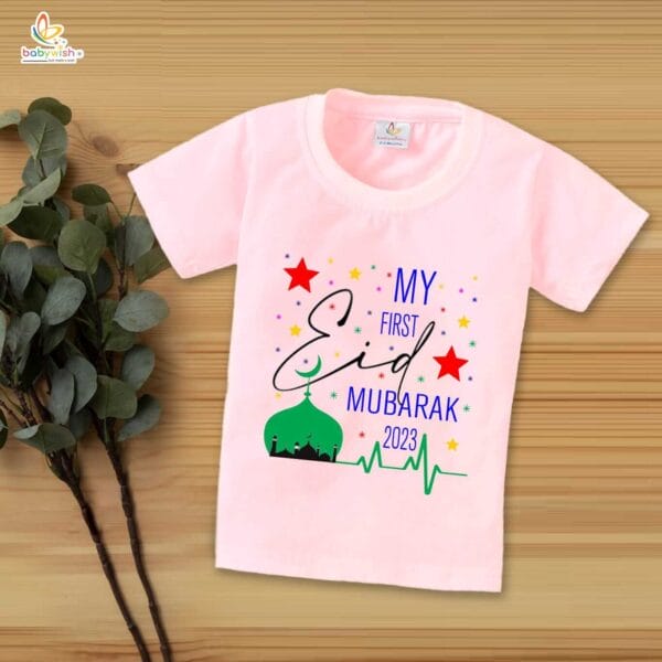 Eid T-shirt for Kids Unisex Ramadan Topwear Outfit Printed Half Sleeve Tshirt Dress for Boy n Girl " My First Eid Mubarak 2023 " - Image 3