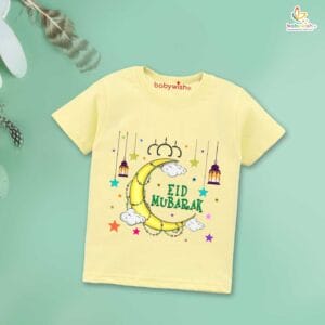 Eid T-shirt for Kids Unisex Ramadan Topwear Outfit Printed Half Sleeve Unisex Tshirt for Boy n Girl