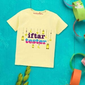 Eid T-shirt for Kids Unisex Ramadan Topwear Outfit Printed Half Sleeve Unisex Tshirt for Boy n Girl