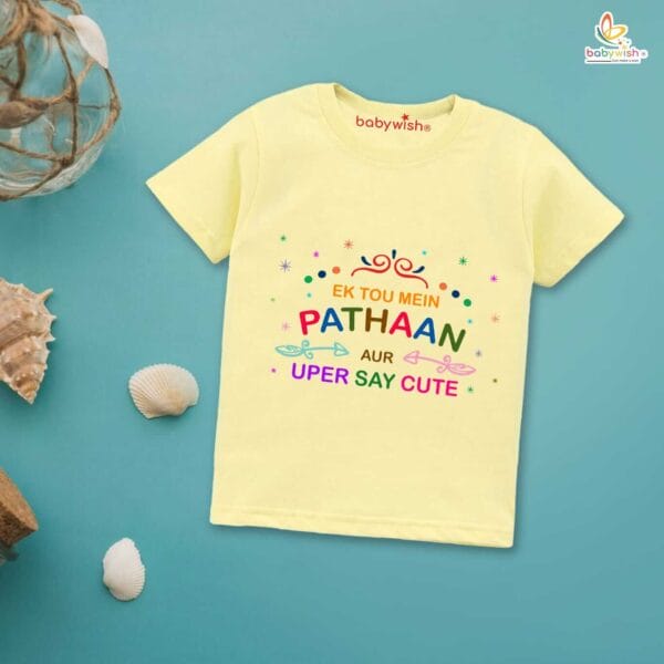 Eid T-shirt for Kids Unisex Ramadan Topwear Outfit Printed Half Sleeve Unisex Tshirt for Boy n Girl - Image 4