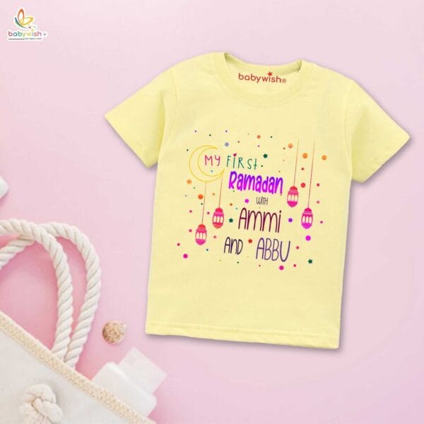 Eid T-shirt for Kids Unisex Ramadan Topwear Outfit Printed Half Sleeve Unisex Tshirt for Boy n Girl - Image 4