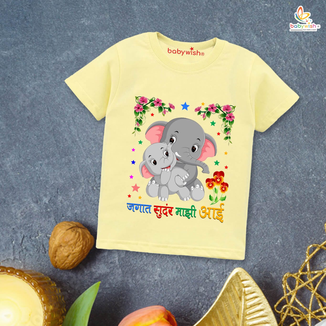 Mother's Day Special T-Shirt for Boy’s and Girl’s Half Sleeve Topwear for Unisex Kids