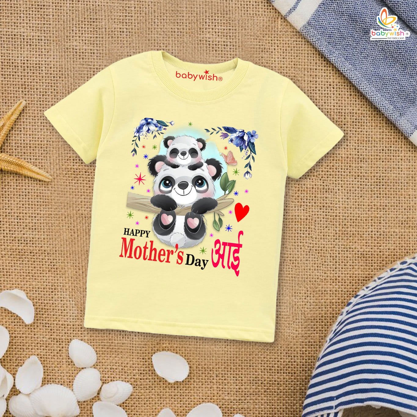 Mother's Day Special T-Shirt for Boy’s and Girl’s Half Sleeve Topwear for Unisex Kids