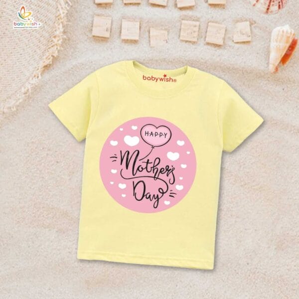 Mother's Day Special T-Shirt for Boy’s and Girl’s Half Sleeve Topwear for Unisex Kids - Image 4