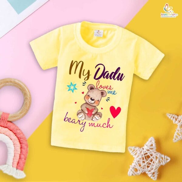 My Dadu Loves Me T-Shirt – My Dadu & Dadi Matching Family T-Shirt – Cute Grandparents Gift, Soft Cotton Tee for Dadu & Dadi – Babywish - Image 4