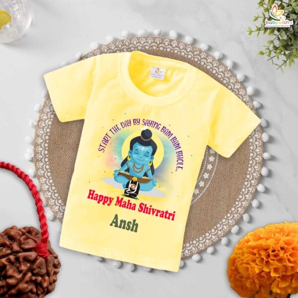 My First Mahashivratri T-shirt – "Start The Day By Saying Bam Bam Bhole" Baby Outfit – Babywish - Image 4