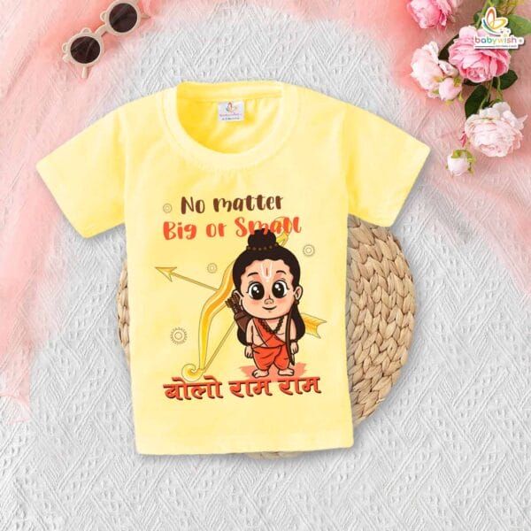 My First Ramnavmi T-Shirt – Baby Festival Outfit with “No Matter Big or Small, Bolo Ram Ram” Quote | Spiritual Hindu Baby Clothes by Babywish - Image 4