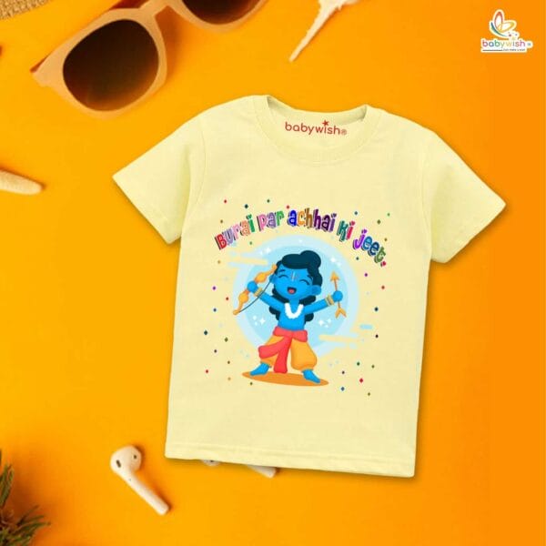 Ram Navmi T-shirt for Kids Unisex Navratri Topwear Outfit Printed Half Sleeve Tshirt Dress for Boy n Girl " Burai par achhai ki Jeet " - Image 4