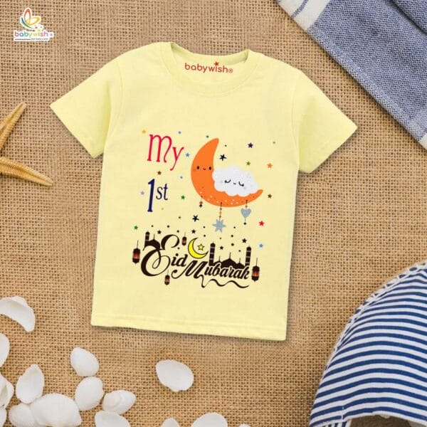 Eid T-shirt for Kids Unisex Ramadan Topwear Outfit Printed Half Sleeve Tshirt Dress for Boy n Girl " My First Eid Celebrations " - Image 4
