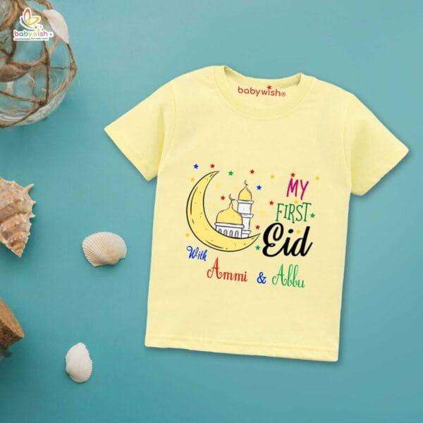 Eid T-shirt for Kids Unisex Ramadan Topwear Outfit Printed Half Sleeve Tshirt Dress for Boy n Girl " First Eid Star Printed " - Image 4