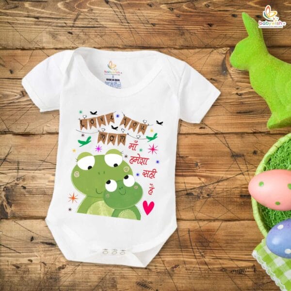 Mothers Day Special Baby Outfit Half Sleeve Unisex Romper Onesies for Newborn baby - Image 2