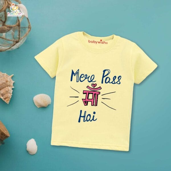 Mother's Day Special T-Shirt for Boy’s and Girl’s Half Sleeve Topwear for Unisex Kids - Image 4