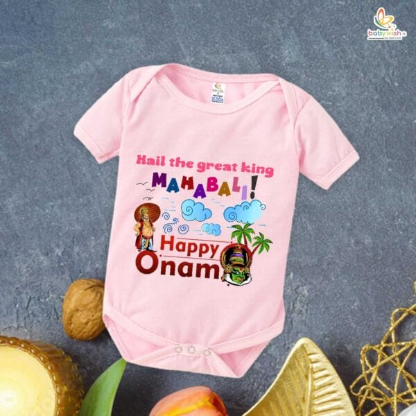 Babywish Onam Romper Brother Sister Matching dress for ONAM - Image 4