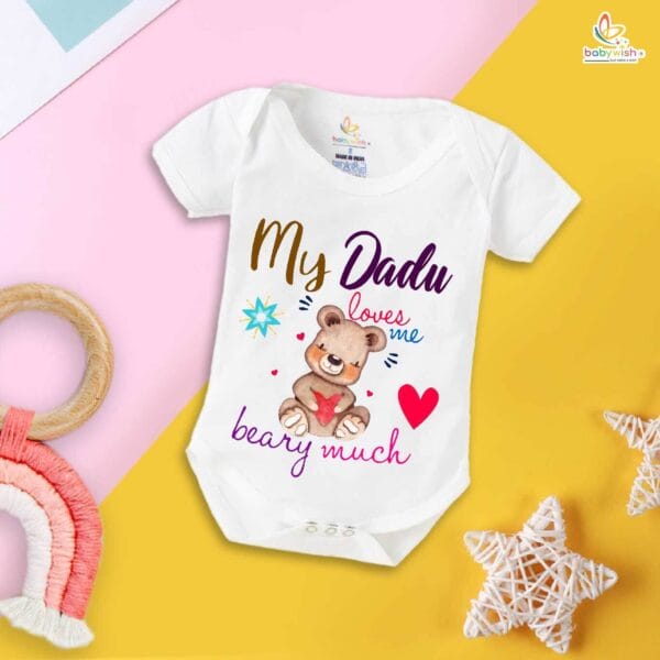 My Dadu Loves Me Baby Romper – Cute My Dadu & Dadi Bodysuit for Newborn – Soft Cotton Infant Outfit, Grandparents Gift for Baby Boy or Girl – Babywish - Image 5