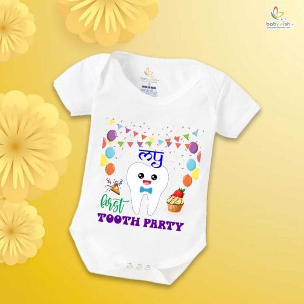 My First Tooth Romper | Cute Baby Bodysuit for First Tooth Party & Milestone Photos – Babywish - Image 5