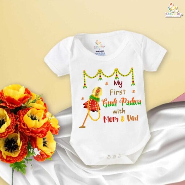 My First Gudi Padwa Romper – Baby Bodysuit with “My First Gudi Padwa With Mom & Dad” Print | Hindu New Year Festival Outfit for Infants by Babywish - Image 5