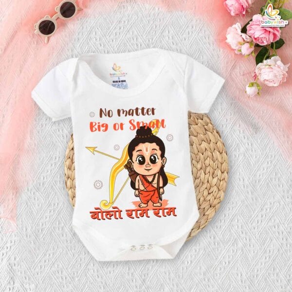 My First Ramnavmi Romper – Baby Bodysuit with “No Matter Big or Small, Bolo Ram Ram” Quote | Hindu Festival Outfit for Infants by Babywish - Image 5