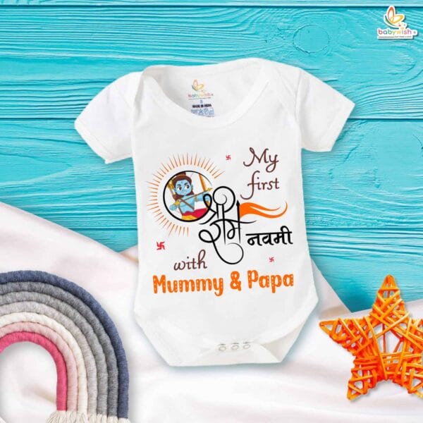 My First Ramnavmi Romper – Baby Bodysuit with “My First Ram Navami with Mummy & Papa” | Traditional Hindu Festival Outfit for Infants by Babywish - Image 5