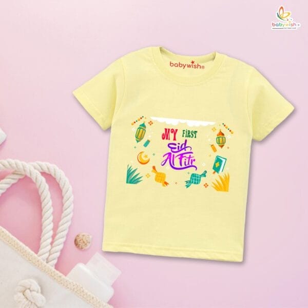 Eid T-shirt for Kids Unisex Ramadan Topwear Outfit Printed Half Sleeve Unisex Tshirt for Boy n Girl - Image 4