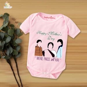 Mothers Day Special Baby Outfit Half Sleeve Unisex Romper Onesies for Newborn baby - Pink, 0-3 Months