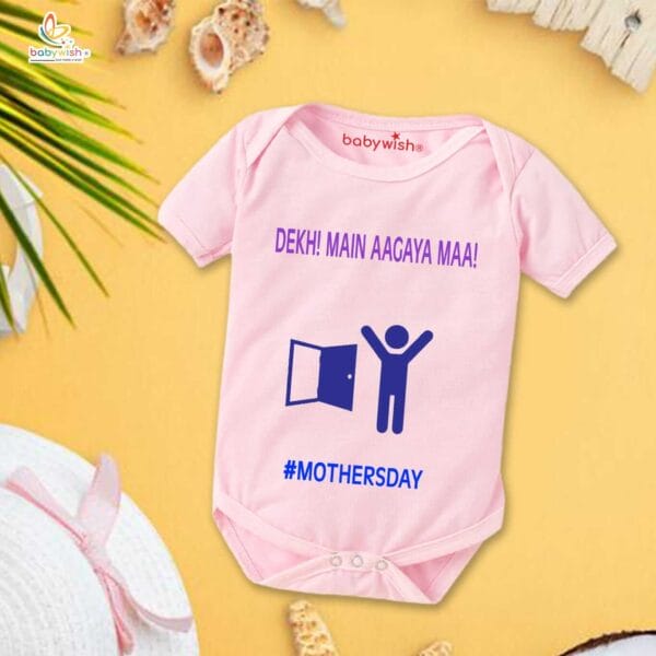 Mothers Day Special Baby Outfit Half Sleeve Unisex Romper Onesies for Newborn baby - Image 3