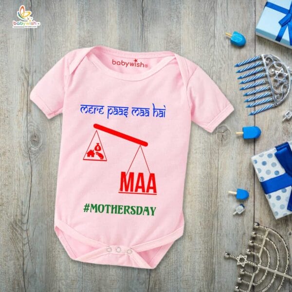 Mothers Day Special Baby Outfit Half Sleeve Unisex Romper Onesies for Newborn baby - Image 3