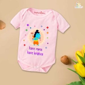 Baby First Ramnavmi Romper Onesies Clothes Baby Navratri festival Bodysuits Newborn Outfit Envelop Neck Half Sleeve Unisex Onesies" Hare Rama Hare Krishna "