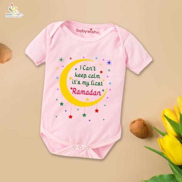 Baby First Eid Romper Clothes Baby Ramadan festival Bodysuits Newborn Outfit Envelop Neck Half Sleeve Unisex Onesies " I Can't Keep Calm It's Ramdan " - Image 3