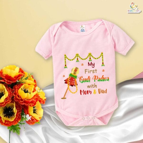 My First Gudi Padwa Romper – Baby Bodysuit with “My First Gudi Padwa With Mom & Dad” Print | Hindu New Year Festival Outfit for Infants by Babywish - Image 3