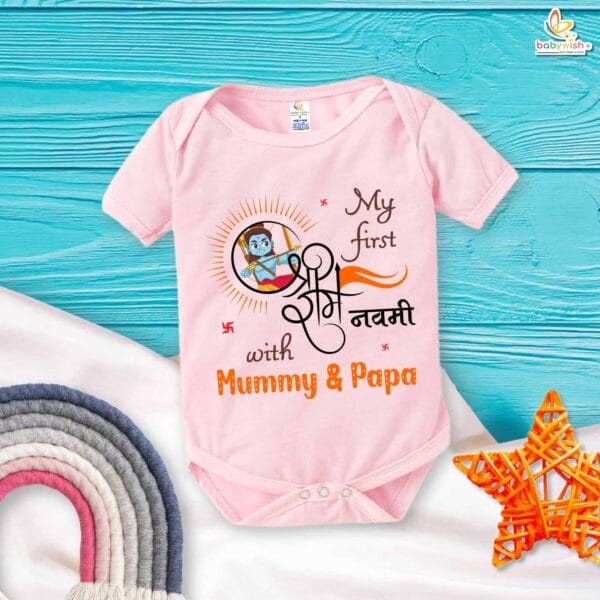 My First Ramnavmi Romper – Baby Bodysuit with “My First Ram Navami with Mummy & Papa” | Traditional Hindu Festival Outfit for Infants by Babywish - Image 4