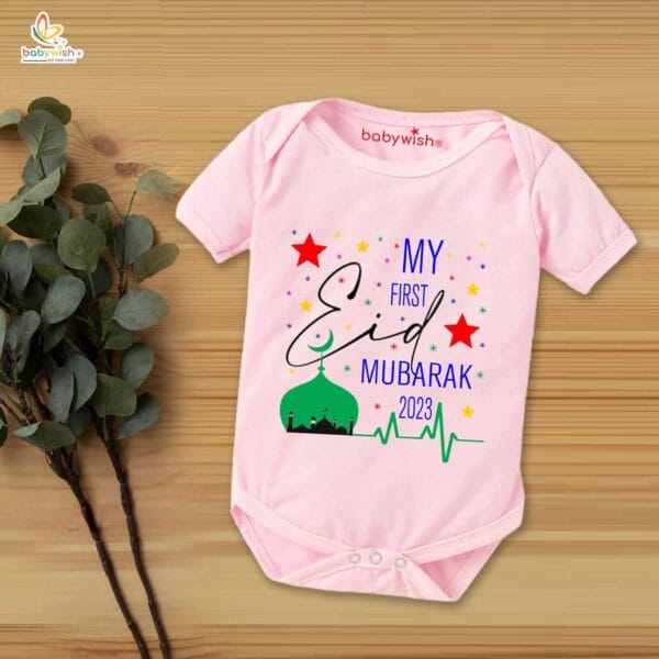 Baby First Eid Romper Clothes Baby Ramadan festival Bodysuits Newborn Outfit Envelop Neck Half Sleeve Unisex Onesies " My First Eid Mubarak 2023 " - Image 3
