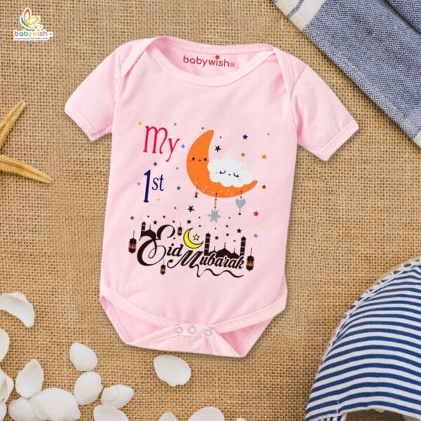Baby First Eid Romper Clothes Baby Ramadan festival Bodysuits Newborn Outfit Envelop Neck Half Sleeve Unisex Onesies " My First Eid Celebrations " - Image 3