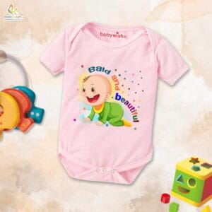 Newborn mundan ceremony clothes Bodysuit romper for Unisex Onesies Infant Half Sleeve | Bald And Beautiful |